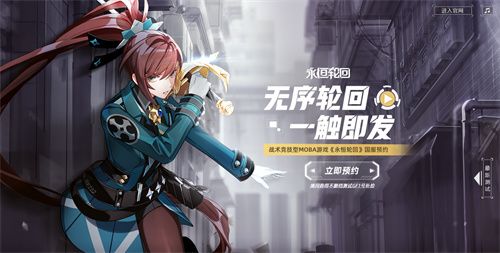 邊鋒隔膜泵,固德牌,招商大會(huì)